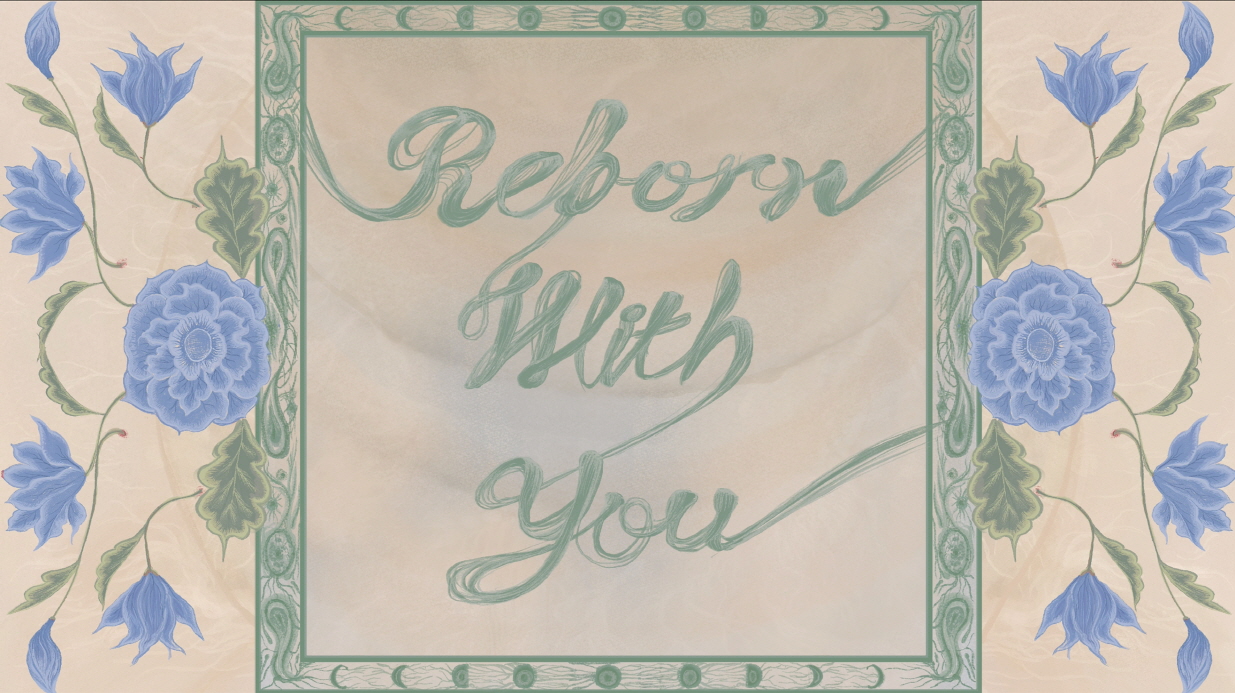 리본 윗 유 / Reborn with You